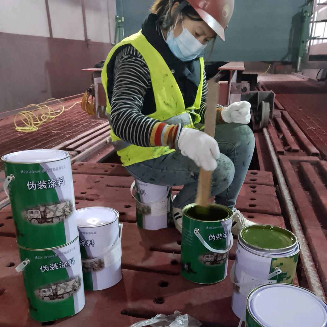 邯郸刷迷彩漆 空军迷彩漆怎么喷 07 如何喷出迷彩漆