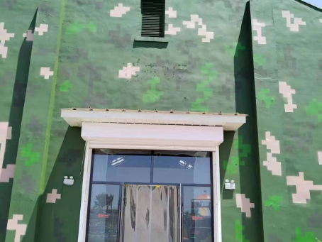 邯郸地面数码迷彩漆施工注意事项